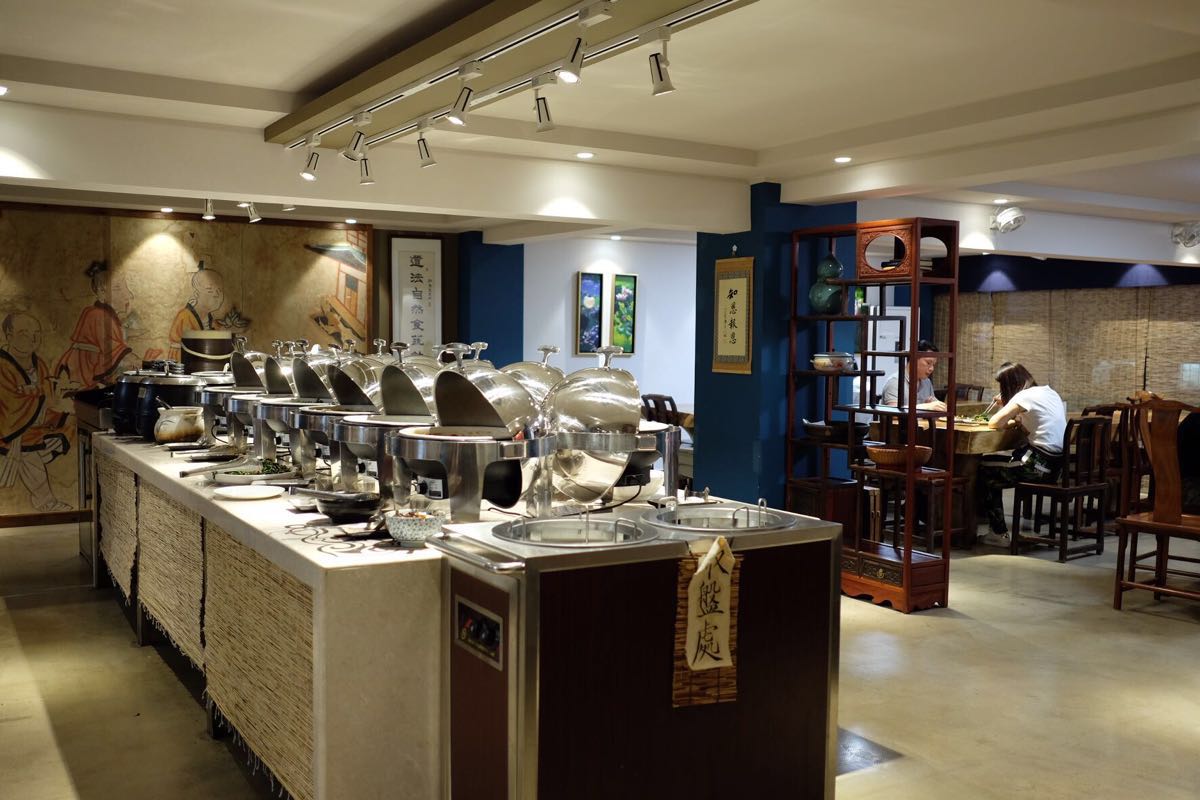 积善之家(余庆堂)自助式素食餐厅