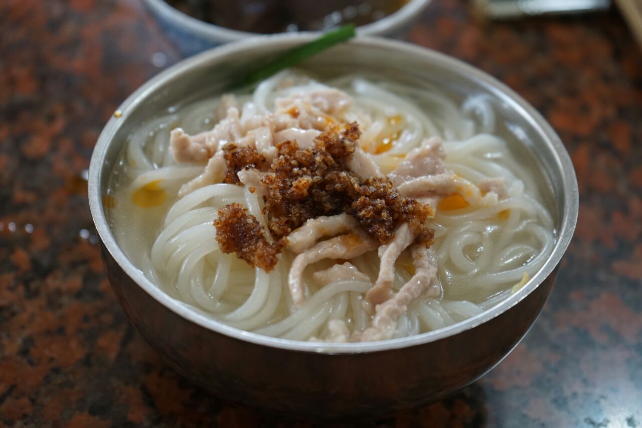 七九清汤粉