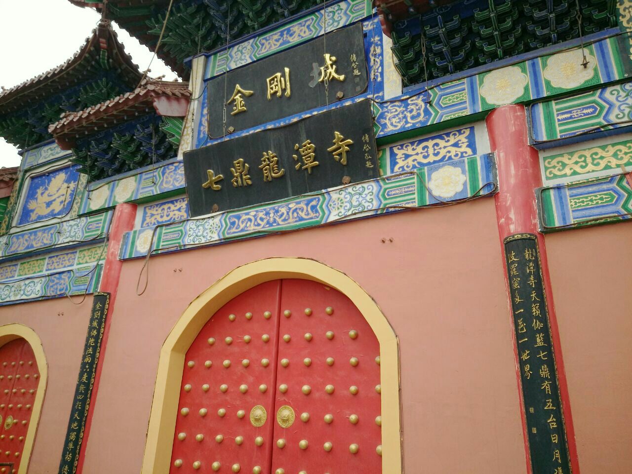 洮南关帝庙图片