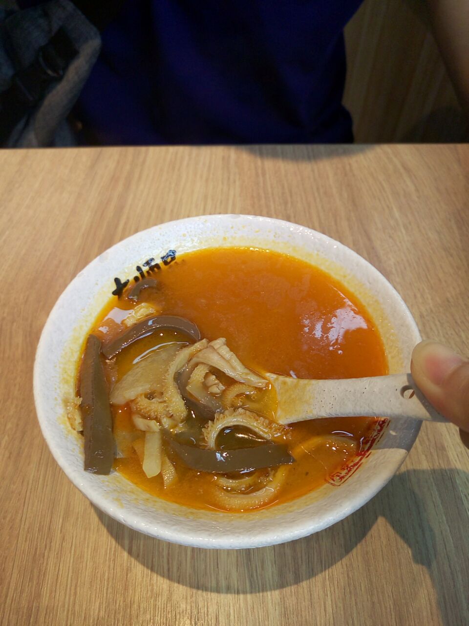 大师兄(万胜广场店)