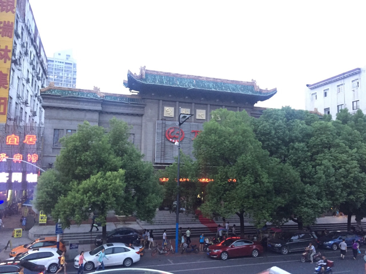 【携程攻略】北京长安大戏院景点,去听了迟小秋先生的锁麟囊，最喜欢的剧目之一，特别喜欢，真是听多少…