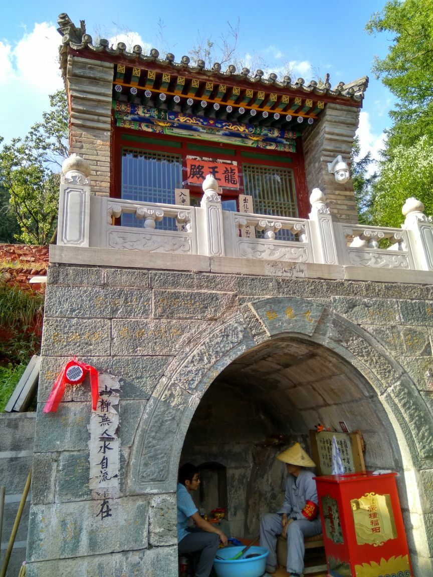 五臺山龍泉寺好玩嗎,五臺山龍泉寺景點怎麼樣_點評_評價【攜程攻略】