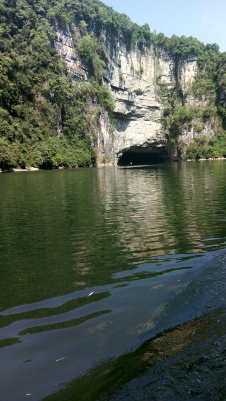 来凤县卯洞景区