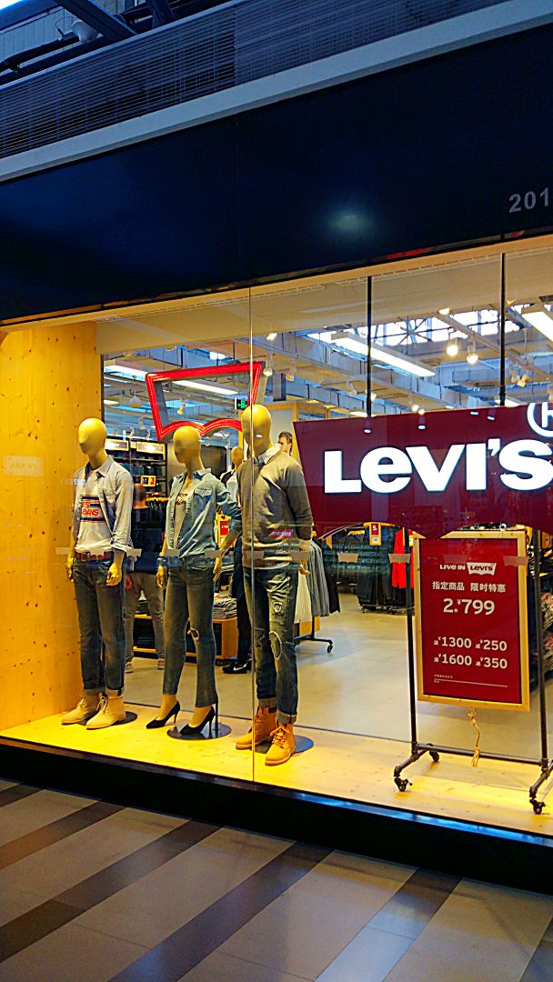 levis(上海国际时尚中心店)