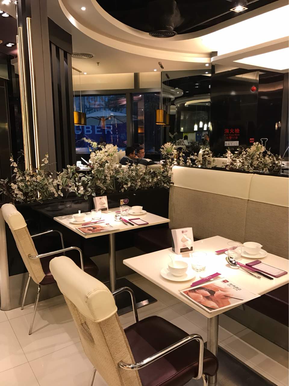 沈阳太兴餐厅(沈阳天地店)好吃吗,太兴餐厅(沈阳天地店)味道怎么样