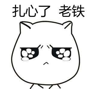 她们推荐的那个面包性价比真的很低……没有吐司好吃