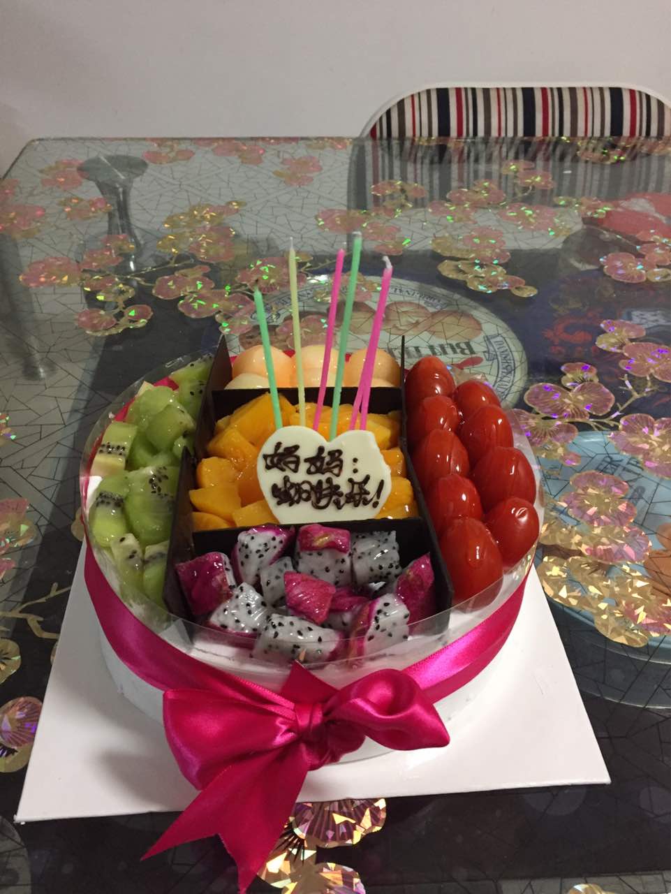 华生园(国瑞城店)