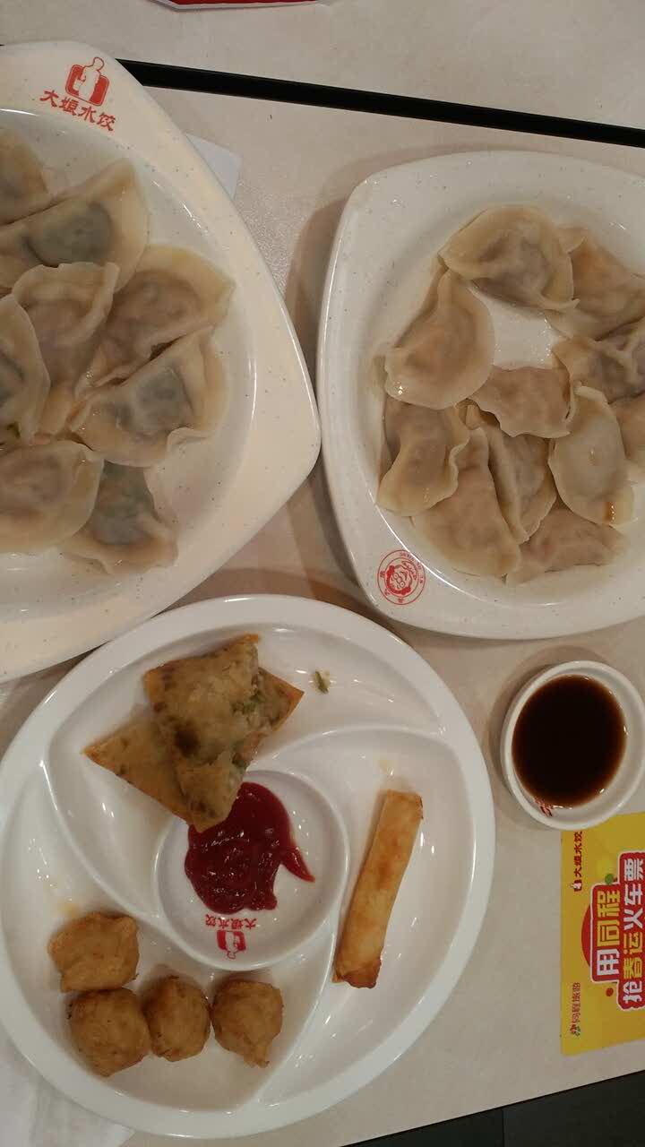 大娘水饺吃饭图片