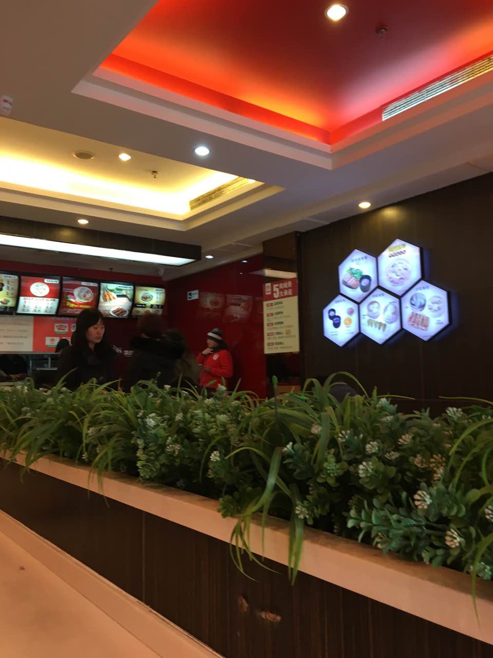 南城香(太平桥店)