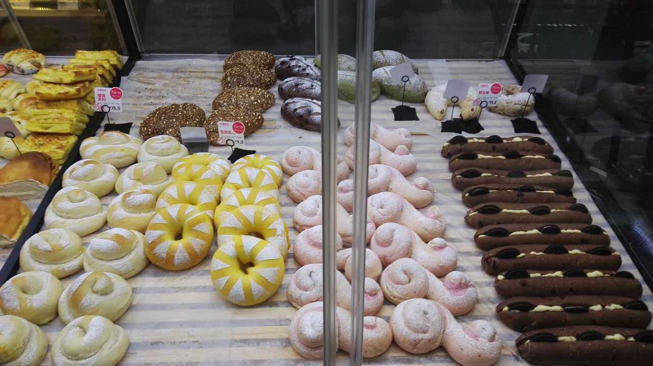 幸福西饼新零售