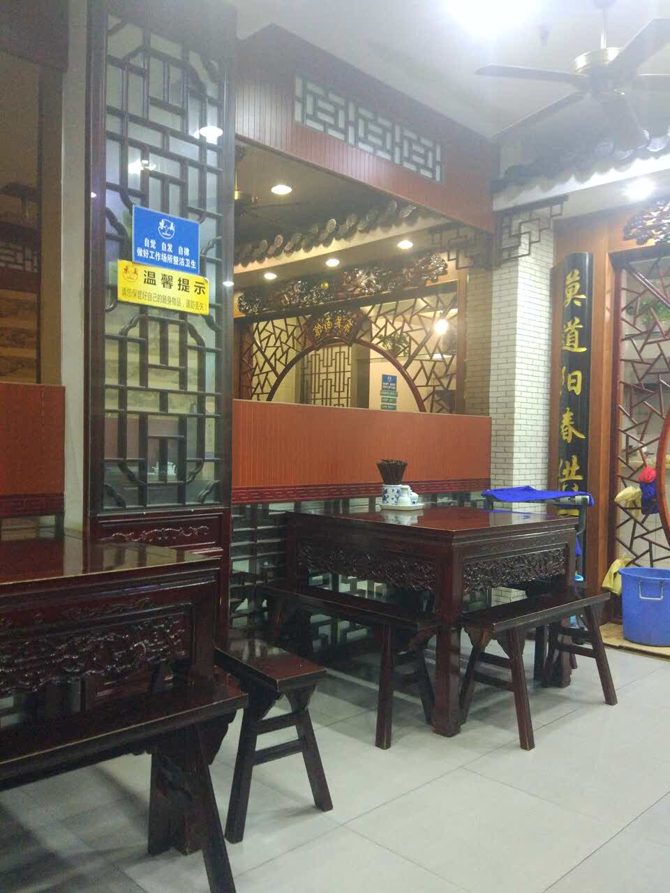 2019東吳麵館(億象城店)_旅遊攻略_門票_地址_遊記點評,蘇州旅遊景點