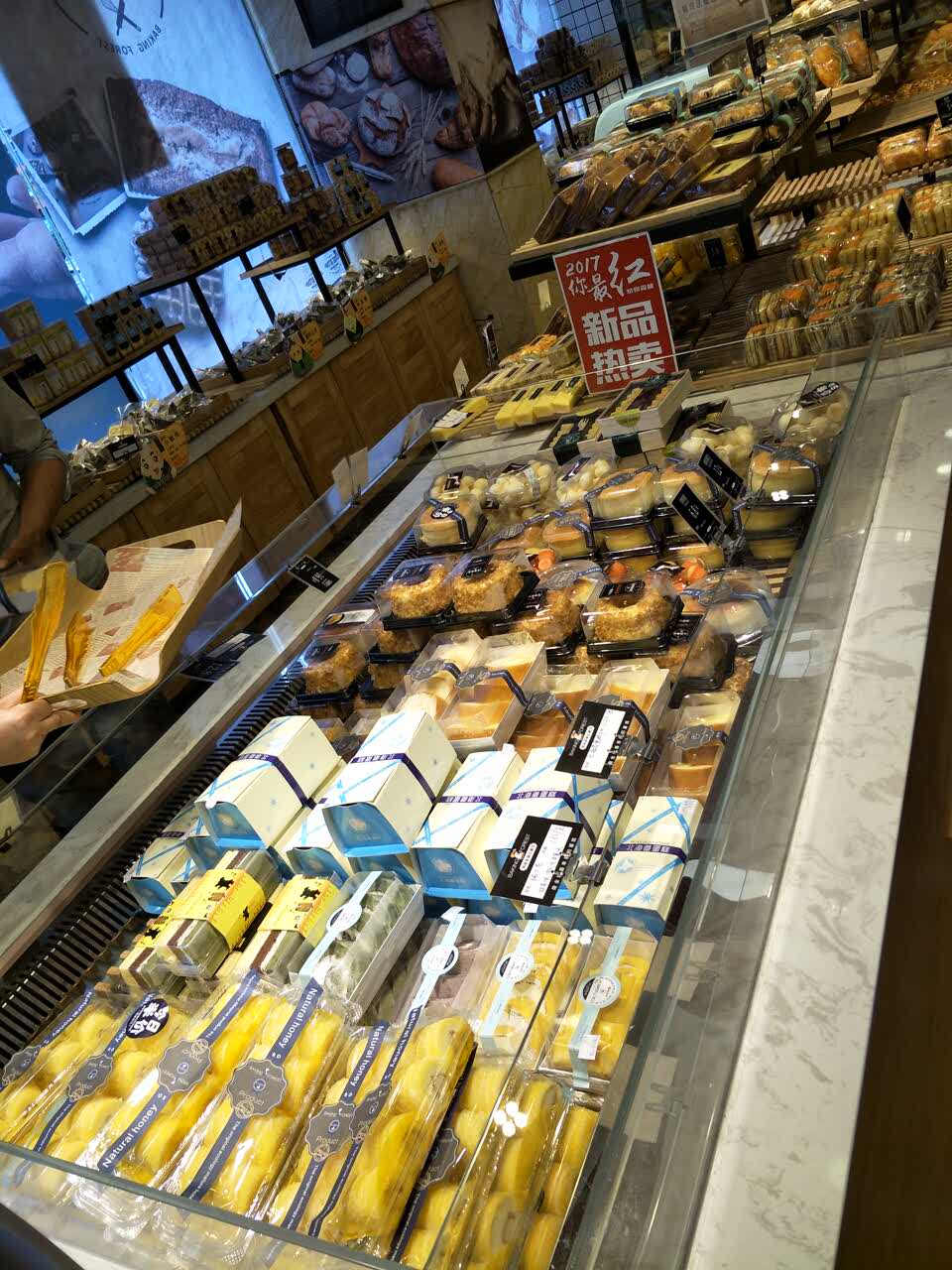 2022焙客森林红磨坊(文化广场店)美食餐厅,老客户了,各项都很满意