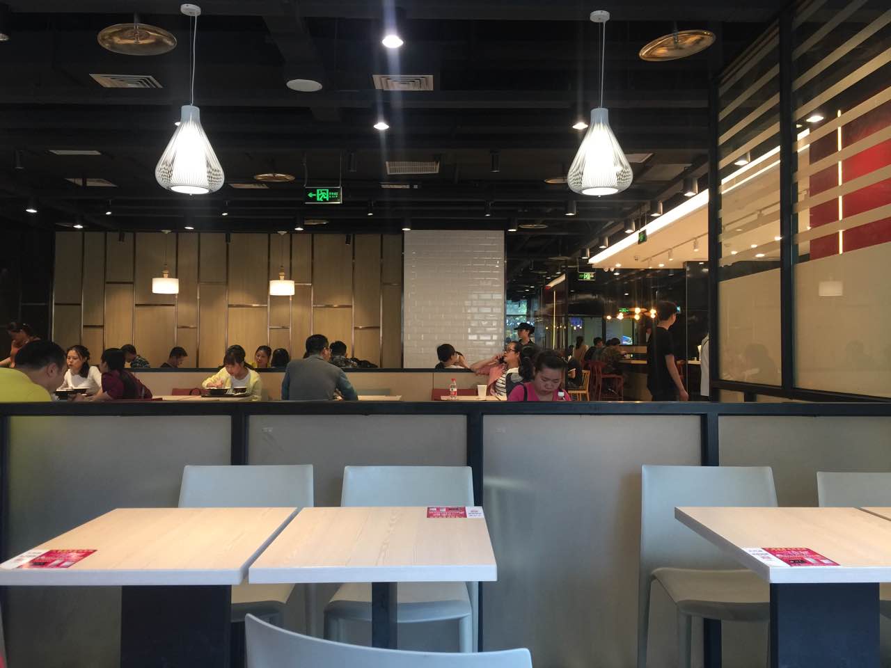 重庆市璧山县文星路步行街