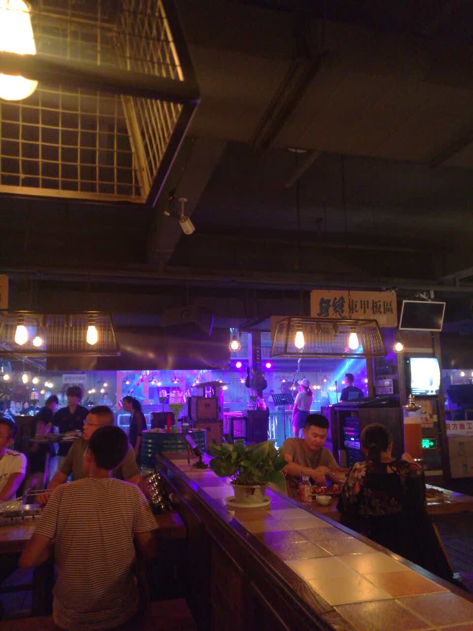 牙缝烧烤俱乐部