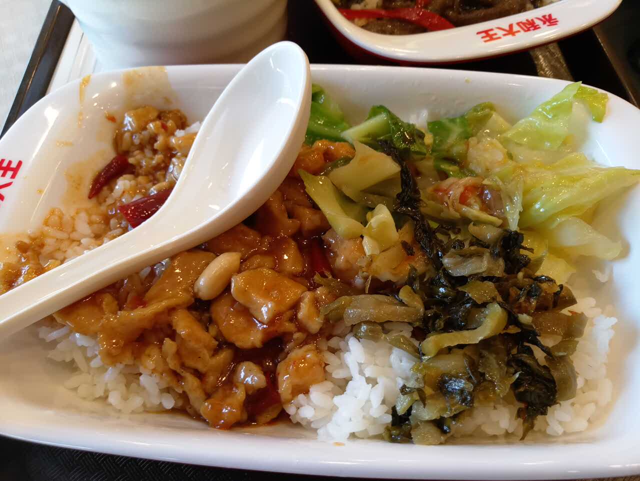 永和大王(万佳店)