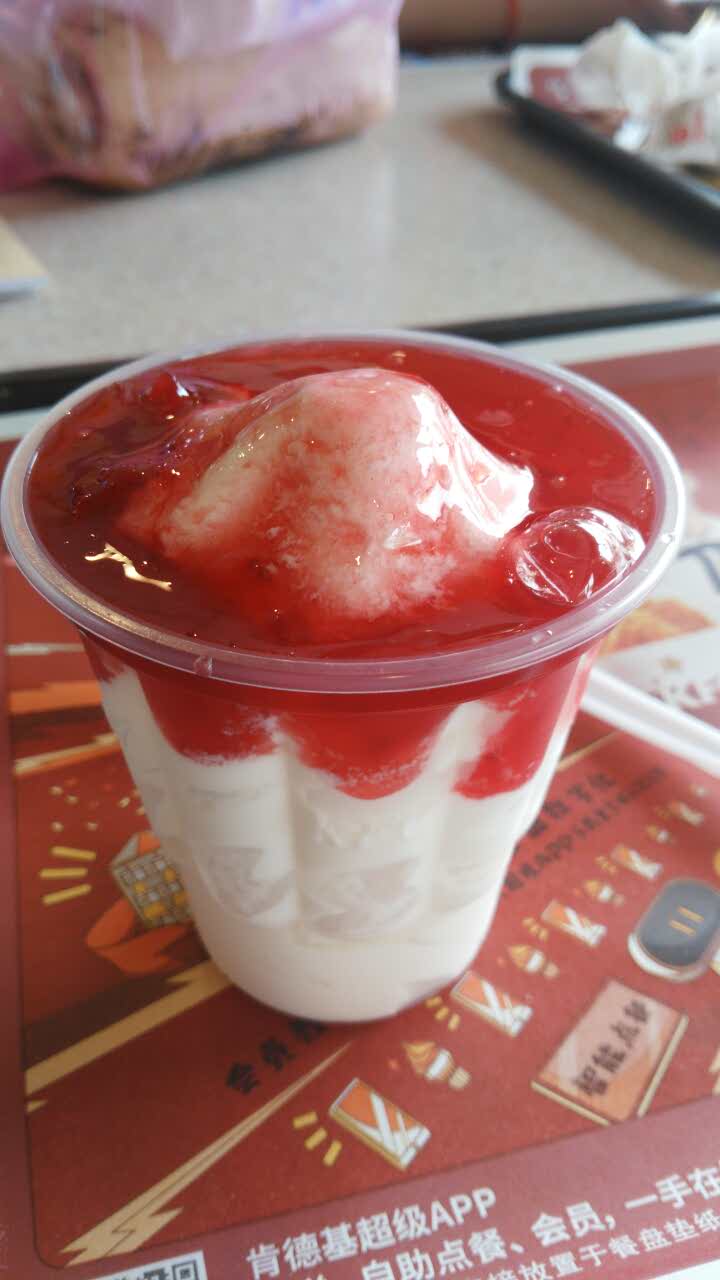 肯德基(朝阳店)
