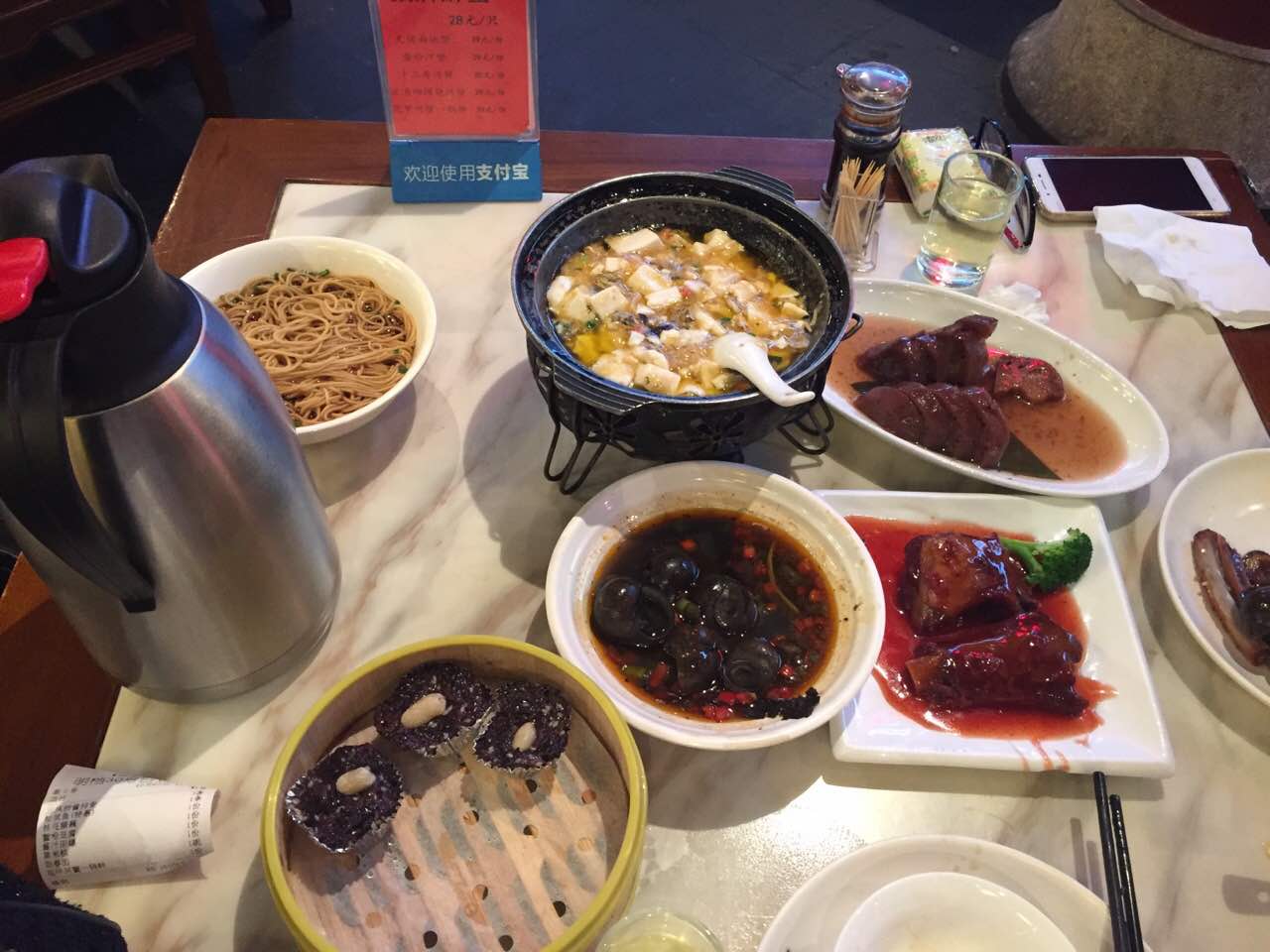 三凤桥·大排档