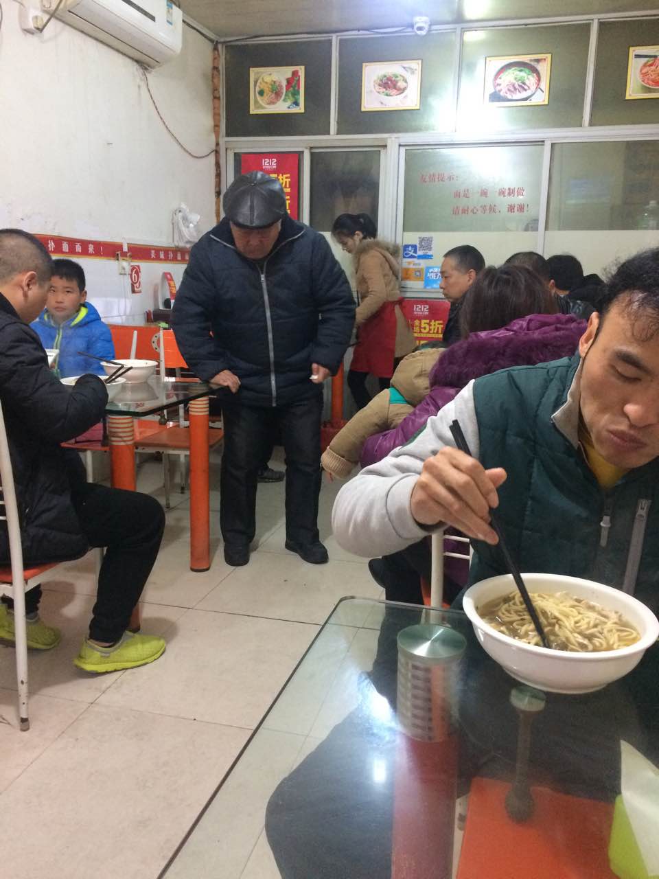 2020三品王面馆(崇化路店)美食餐厅,适合萧山本地人的口味!在萧.