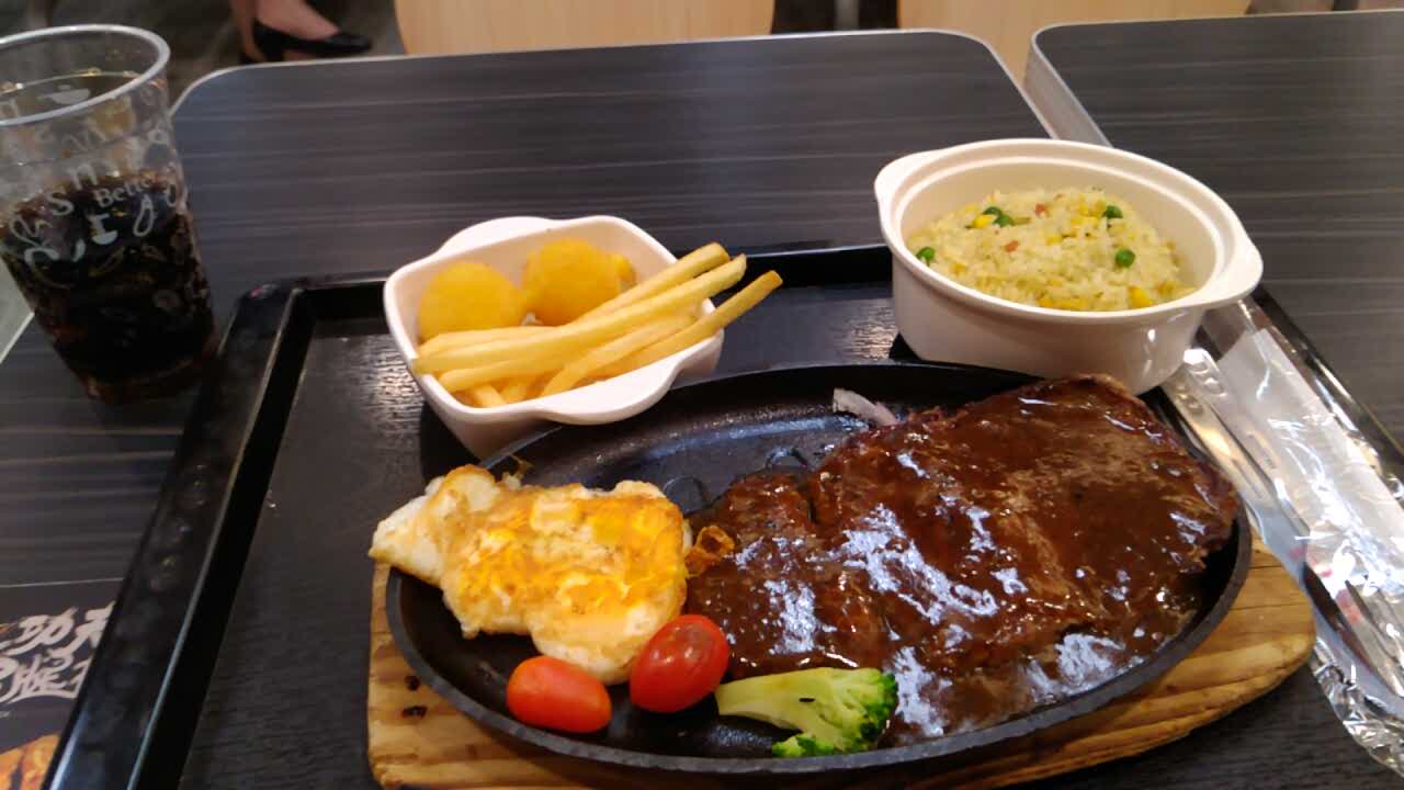 乡村基(马超东路店)