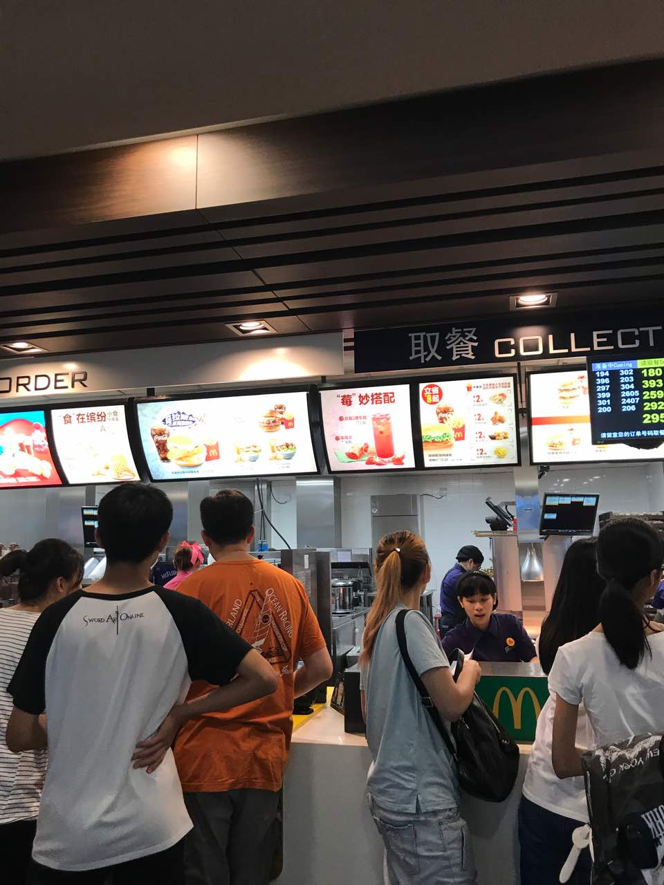 麦当劳(正佳广场店)