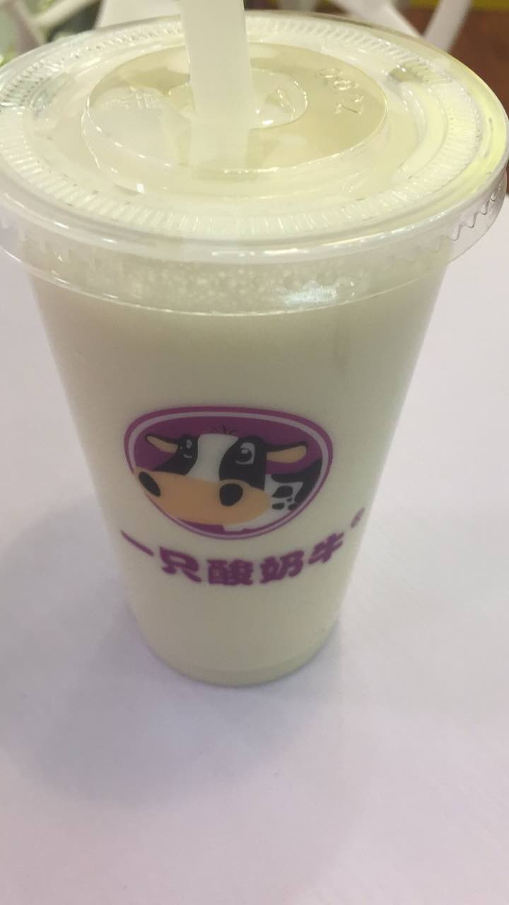 一只酸奶牛(金源广场店)