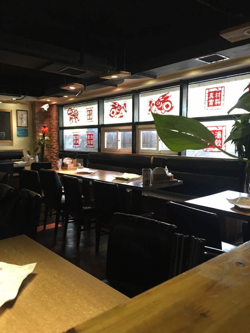 麦家小馆·烤羊肉(上海沙龙店)