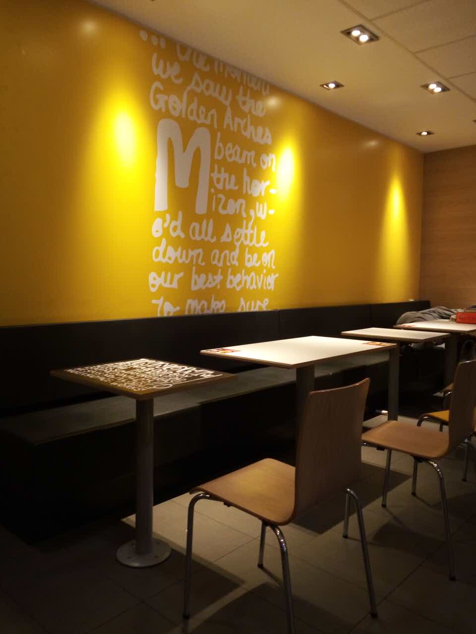 麦当劳(北清路店)