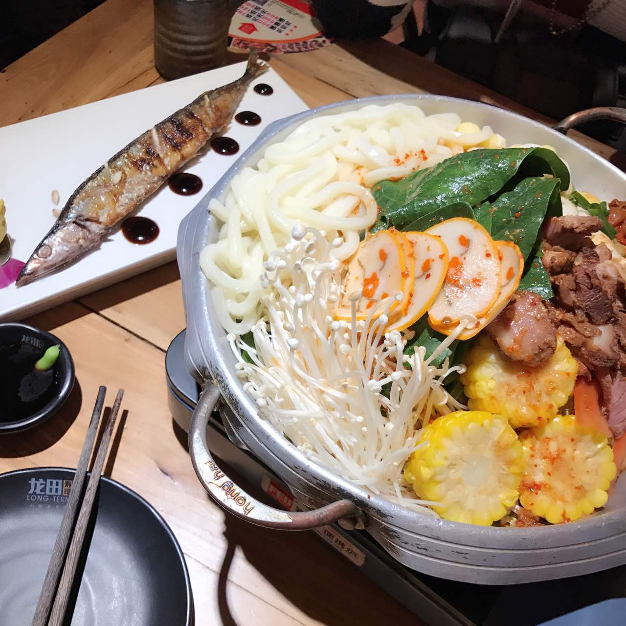 收工活鳗料理屋
