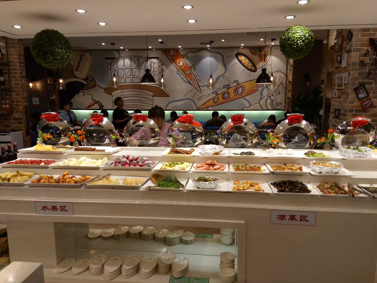 爱斯米牛排自助(太原街万达店)