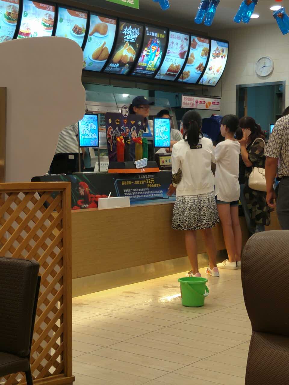 德克士(鄂托克前旗店)