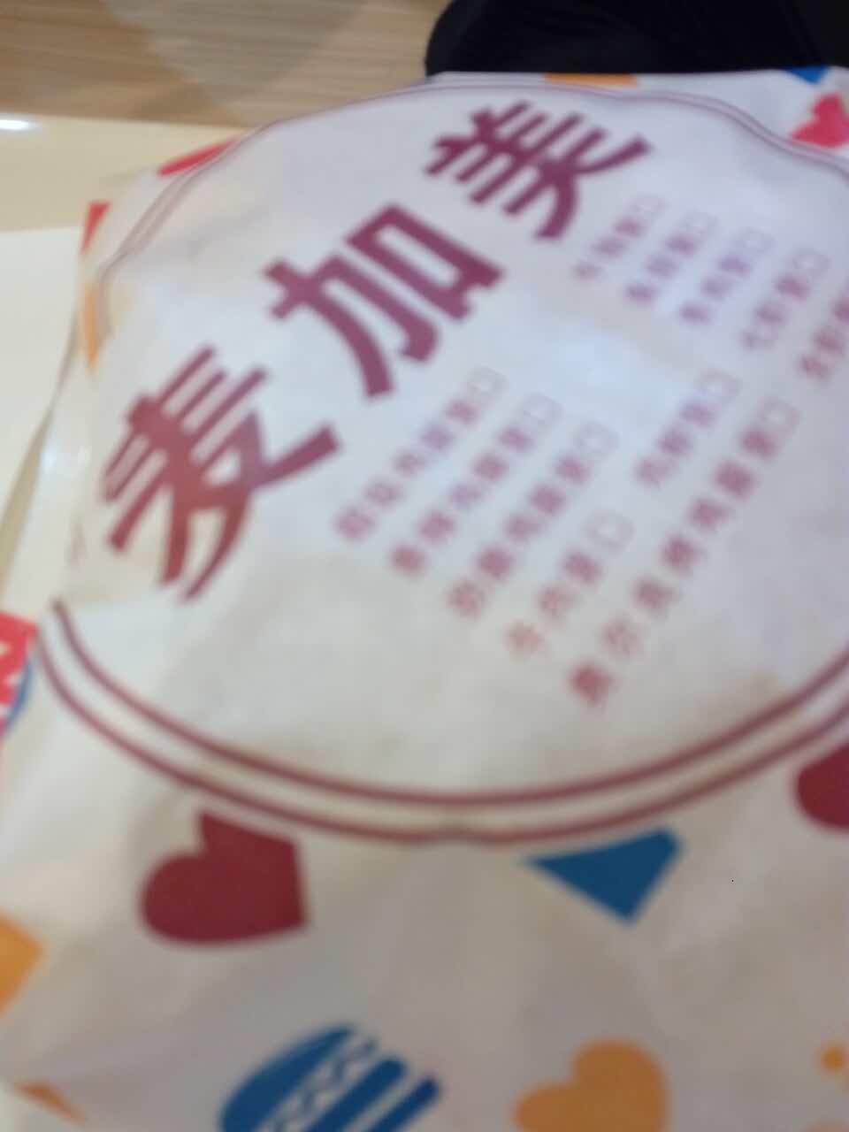 麦美加汉堡(丰李店)