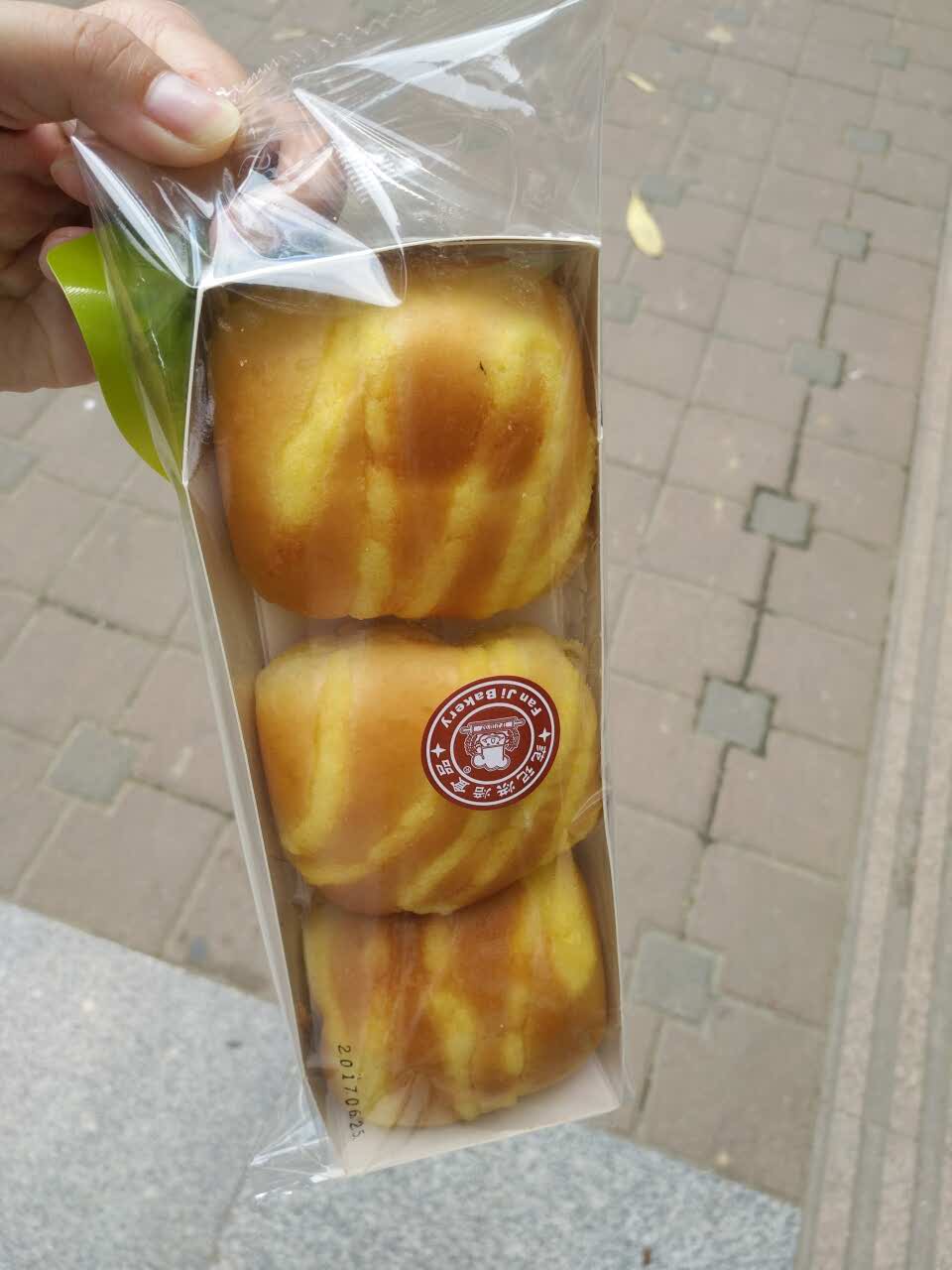 2021范记饼屋(亭子店)美食餐厅,经常在他们家买蛋糕面包,味.
