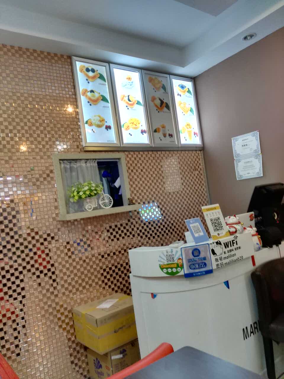 玛丽莲甜品(华阴路店)