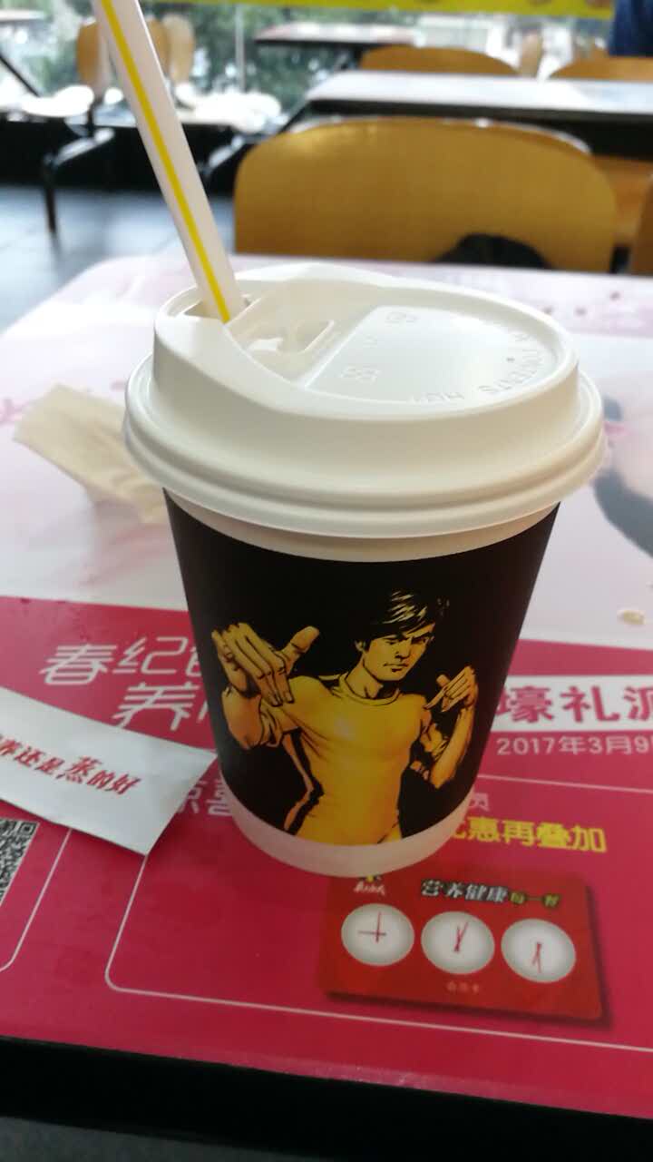 真功夫(沙井佳华店)