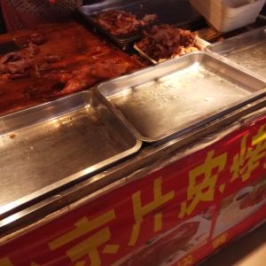 肥城翦云山风景区攻略,翦云山风景区门票\/游玩