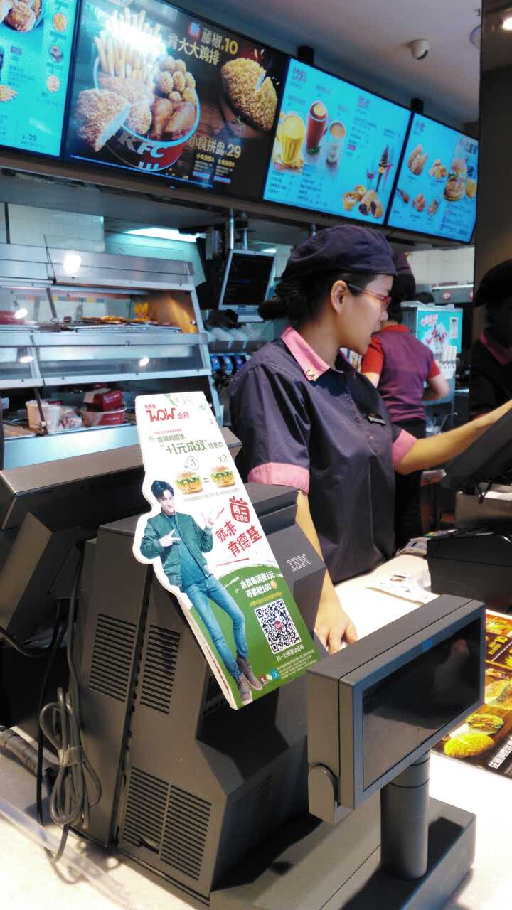 2021肯德基(金海螺店)美食餐厅,服务很好,很人性化,环境特.