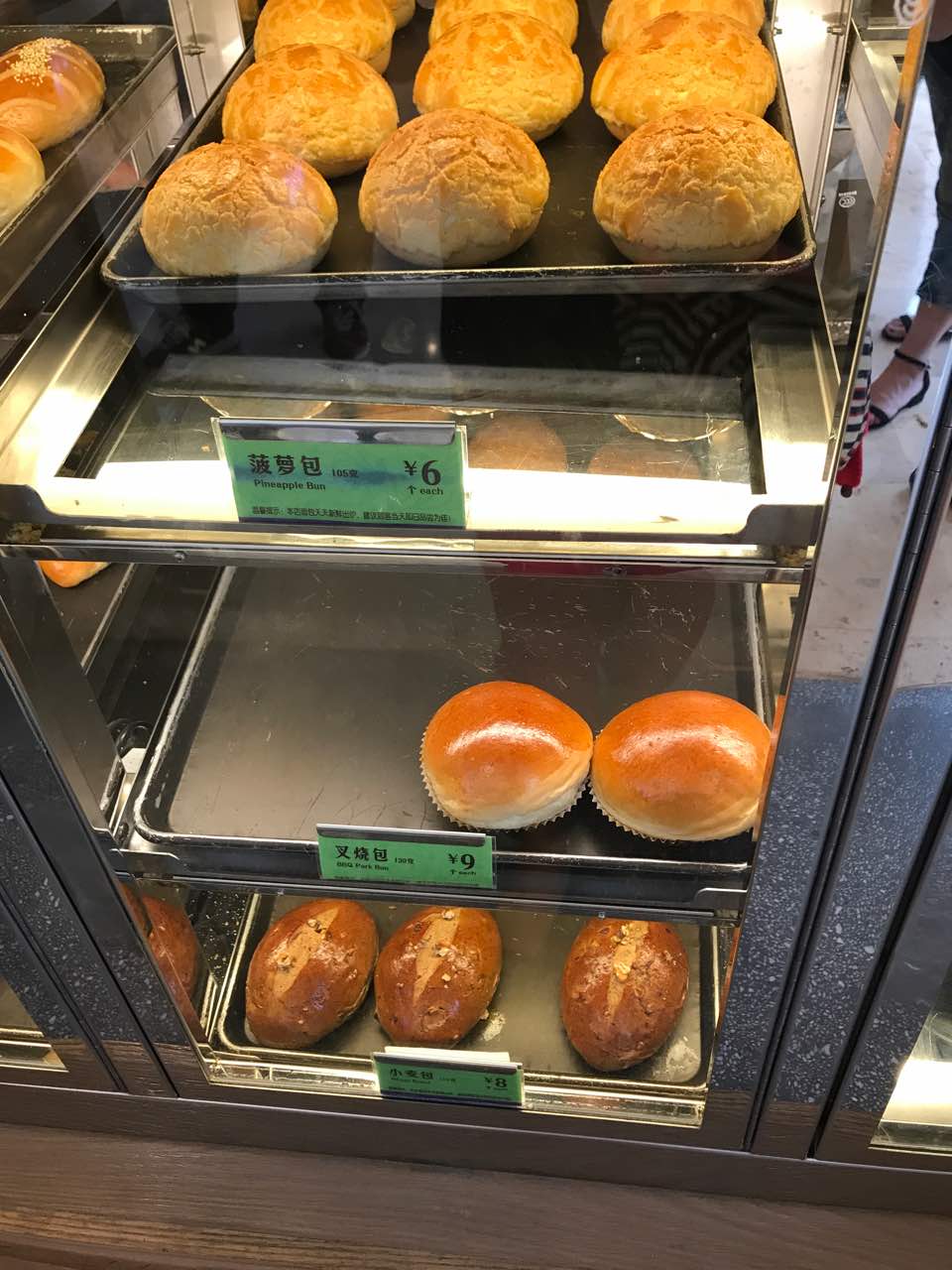 翠华餐厅(德基广场店)