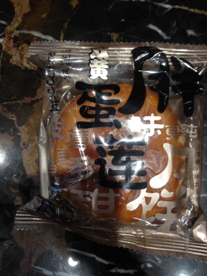 红跑车(湖滨店)