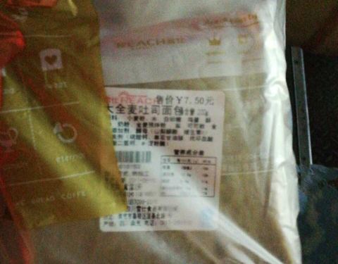 文峰小吃街怎样样 (文峰小吃街怎么走地铁)