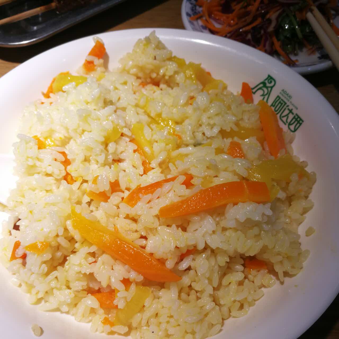 新疆阿达西餐厅(白桥店)