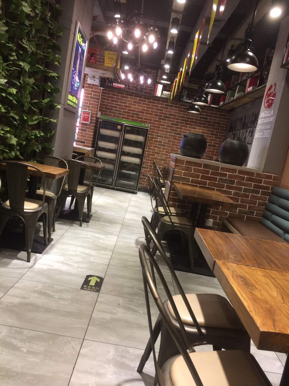 姐弟俩土豆粉(百年德化店)