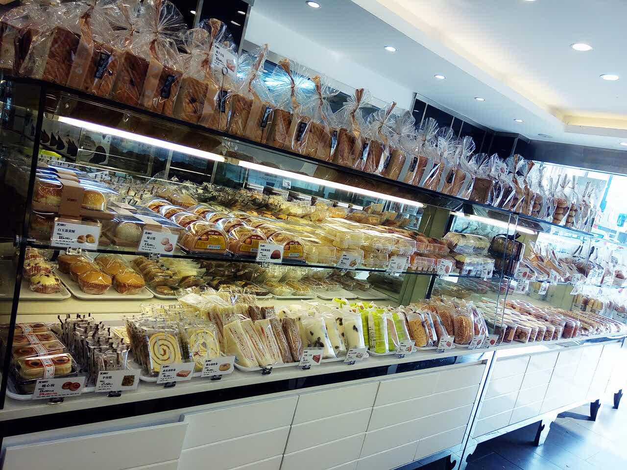 御蝶坊生日蛋糕(楼岗店)