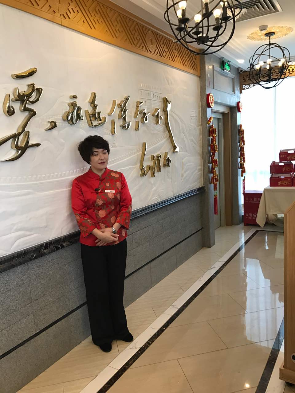 2019北京全聚德(亦庄店)美食餐厅,服务员非常热情 店内环境非.