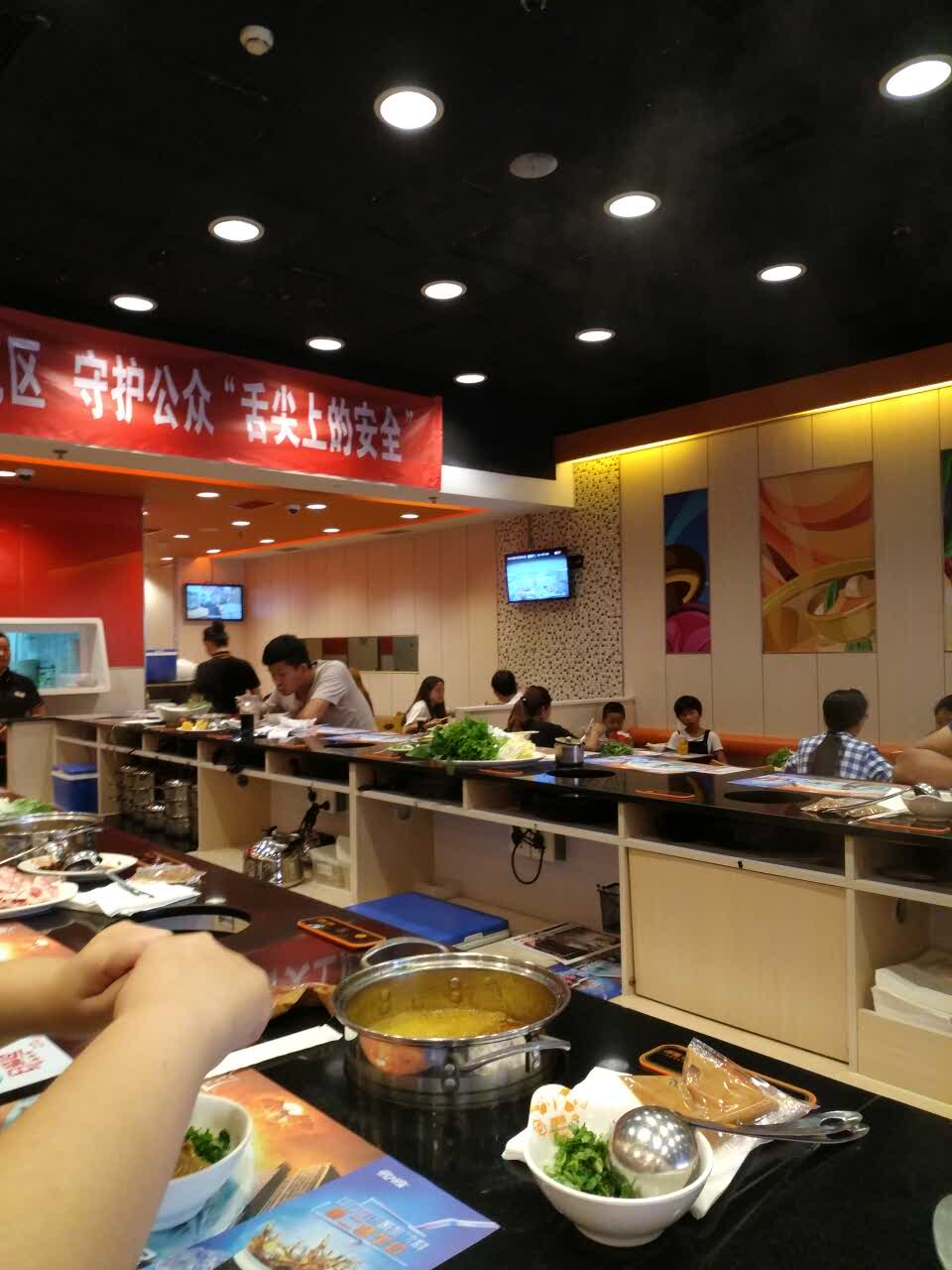 呷哺呷哺(顺义石门店)