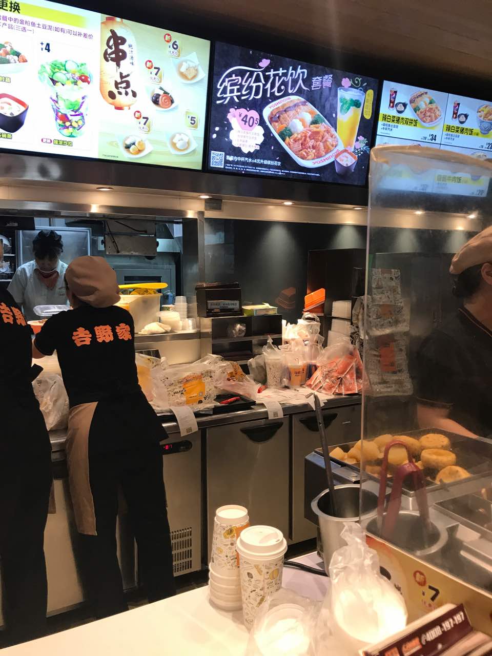 2022吉野家(维吉奥广场店)美食餐厅,好久没吃了,还是这味道,给.