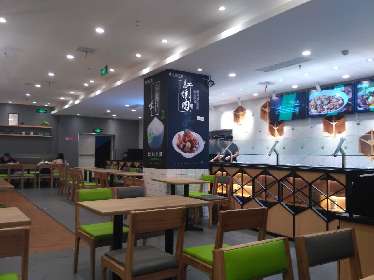 2022大米先生(南国西汇店)美食餐厅,统一的风格,熟悉的环境,标