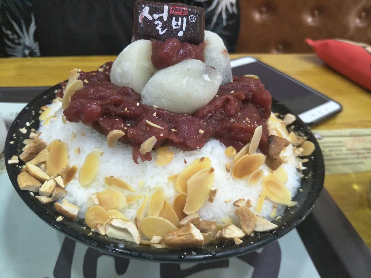 2019雪冰(开发区万达店)_旅游攻略_门票_地址_游记点评,烟台旅游景点