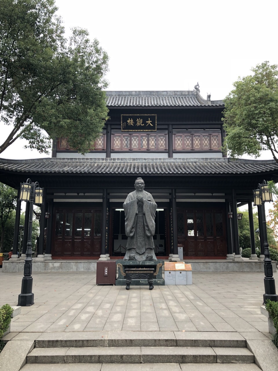 衡阳石鼓书院好玩吗,衡阳石鼓书院景点怎么样_点评_评价【携程攻略】