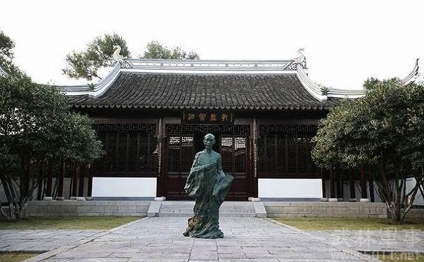 太平天国戴王府