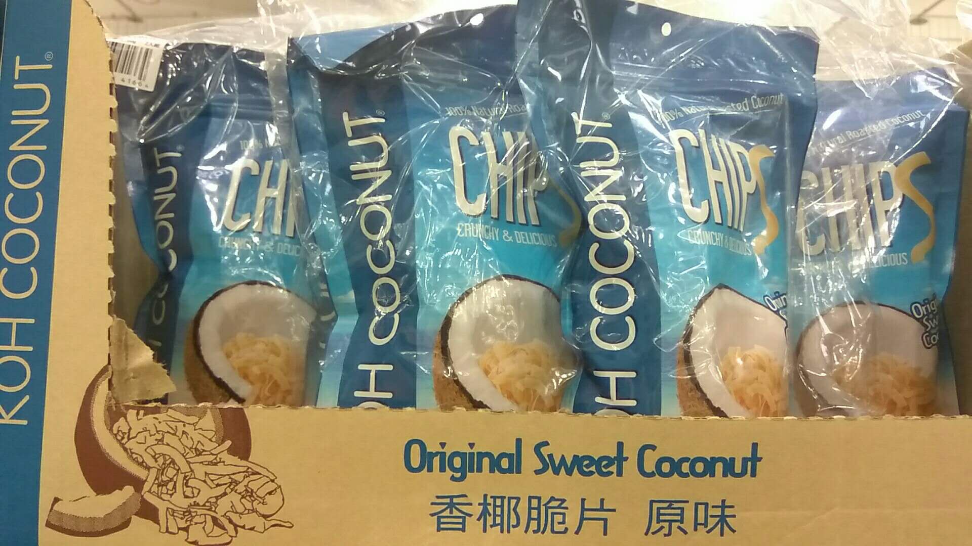 台北好市多costco 内湖店 购物攻略 好市多costco 内湖店 物中心 地址 电话 营业时间 携程攻略